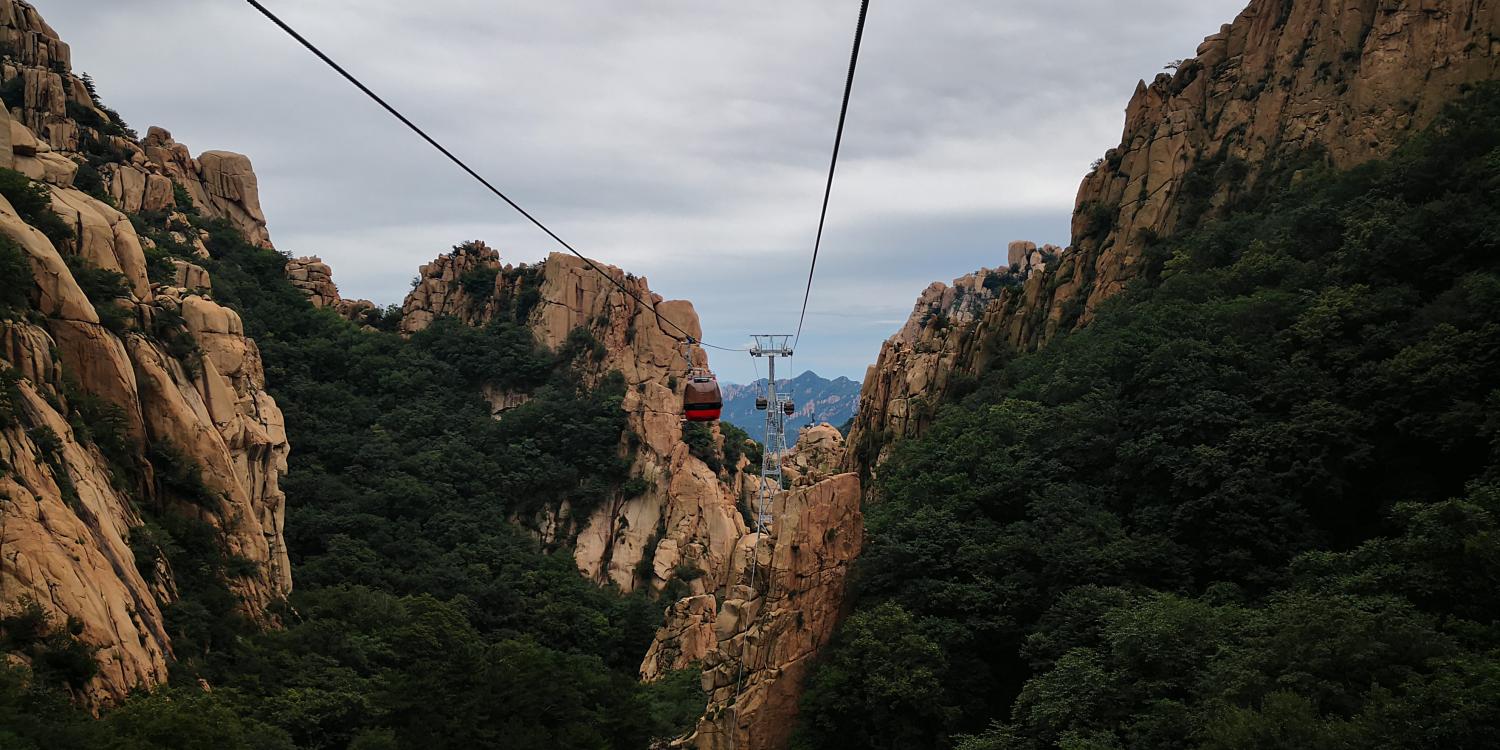 祖山忘憂谷脫掛索道+雷霆+青龍滿族自治縣祖山新朝旅游發(fā)展有限公司+塞北小黃山+長度1806米 ,高差445米(1).jpg